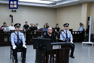 布里奇斯：快船用小阵容后理顺了一切 把我们整不会了